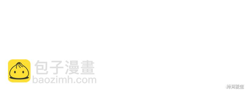 第58话3