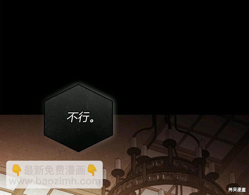 第58话33