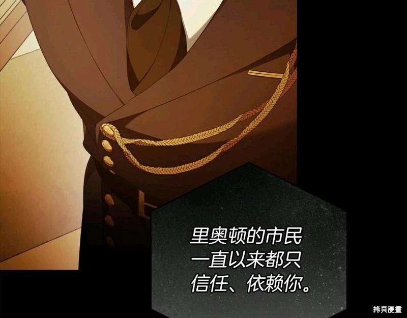 第58话40