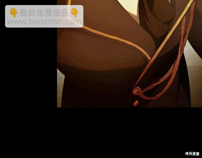 第58话43