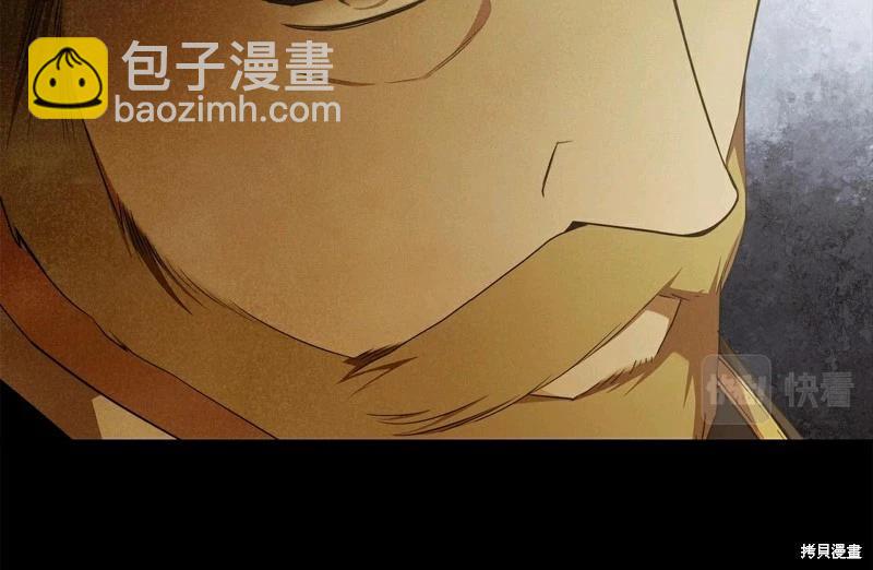 第58话45