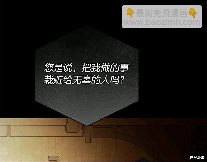 第58话46