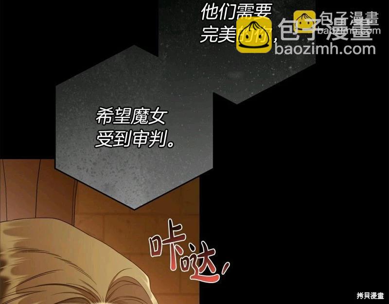 第58话55