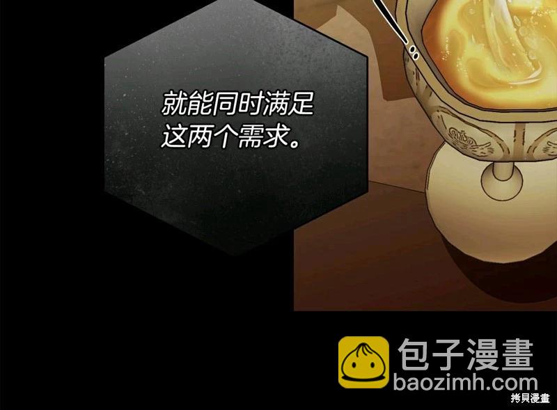 第58话58
