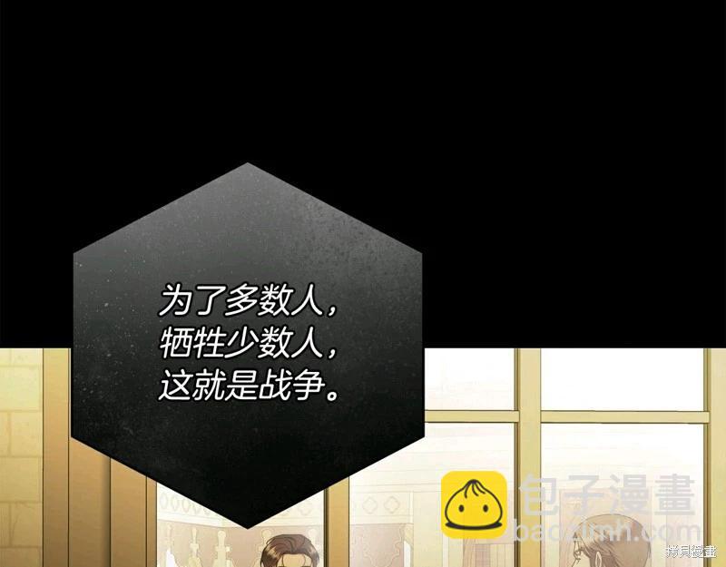 第58话59
