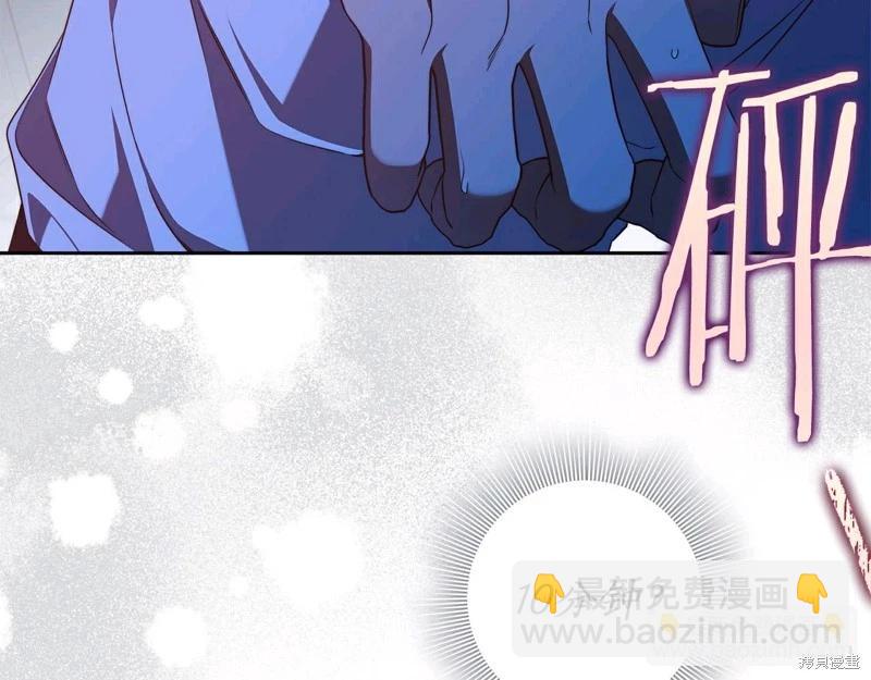 第58话7