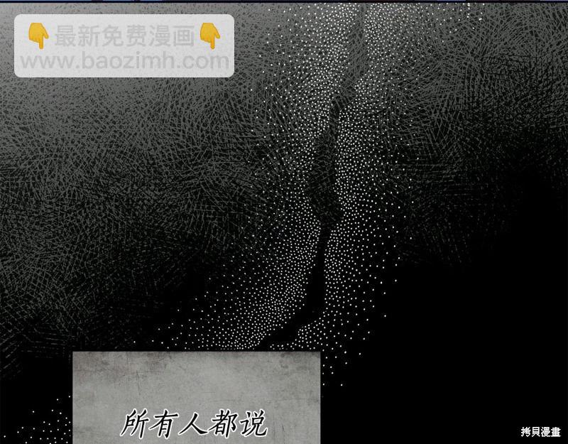 第58话72