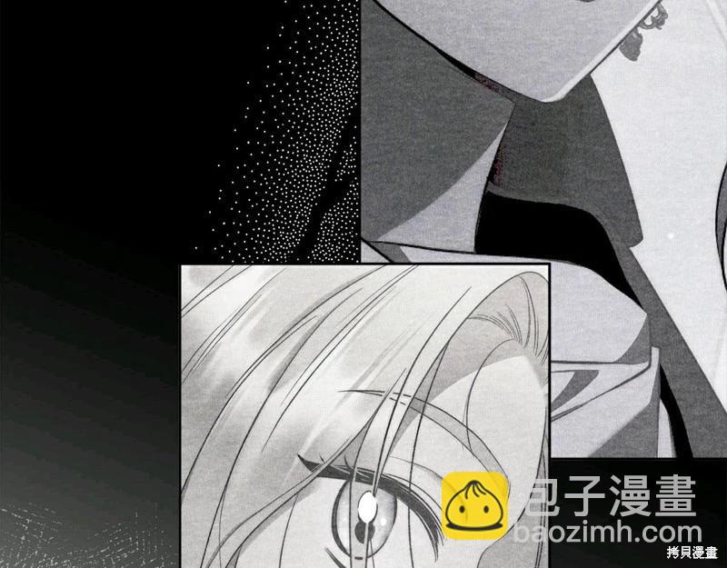 第58话75