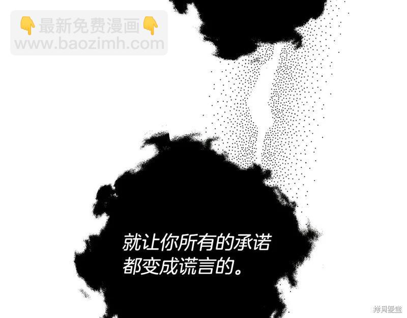 第58话78