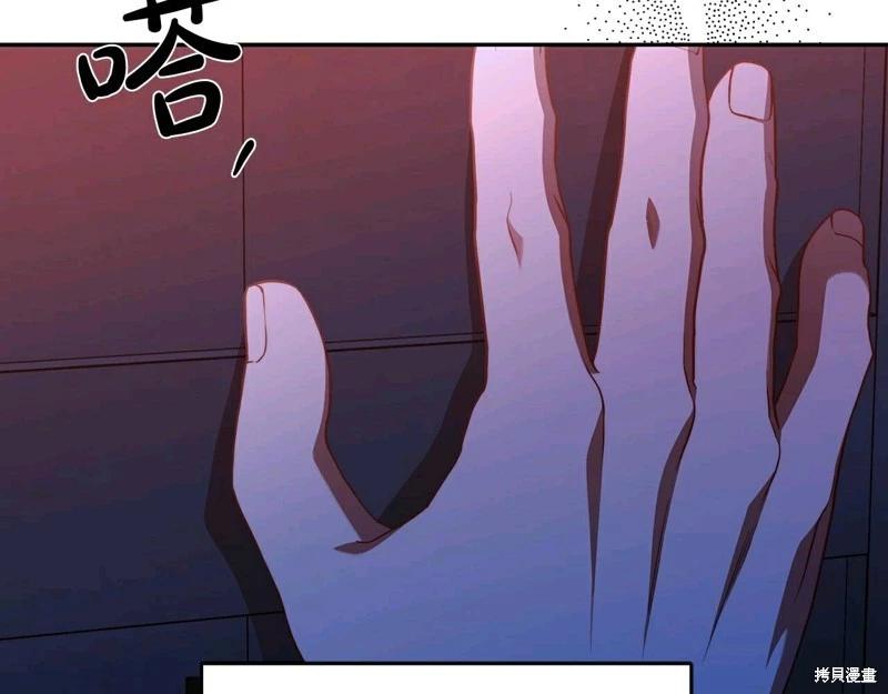 第58话82