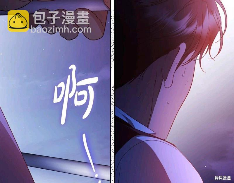 第58话85