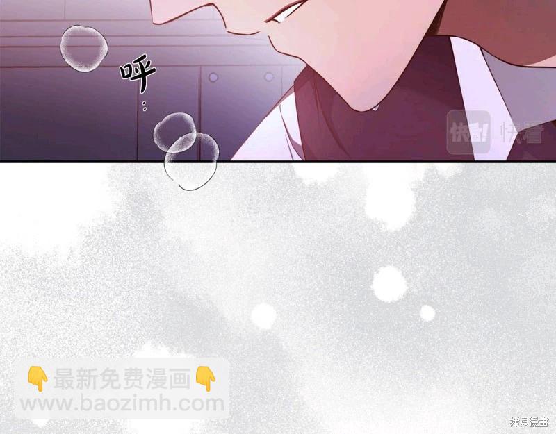 第58话9