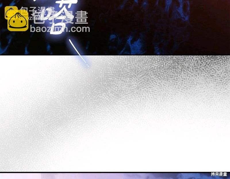 第58话94