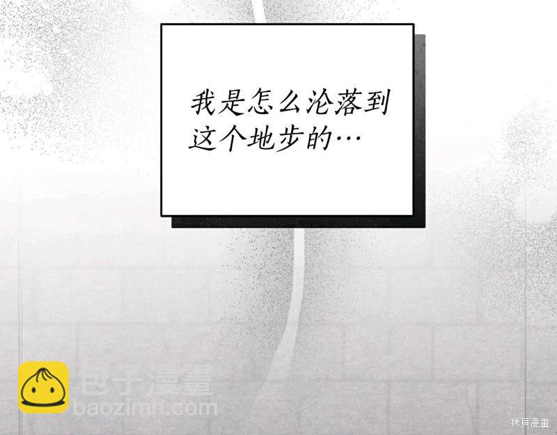 第58话98