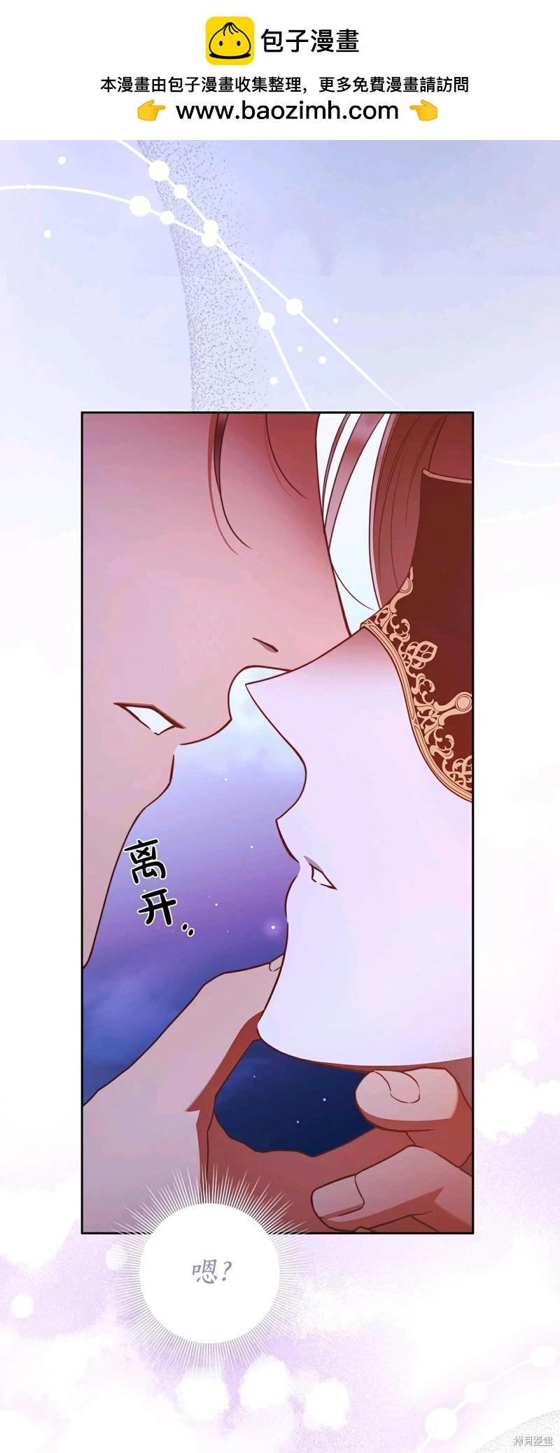 第59话1
