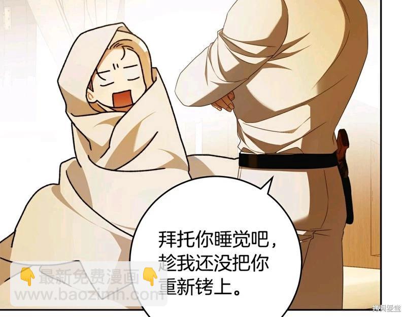 第59话102