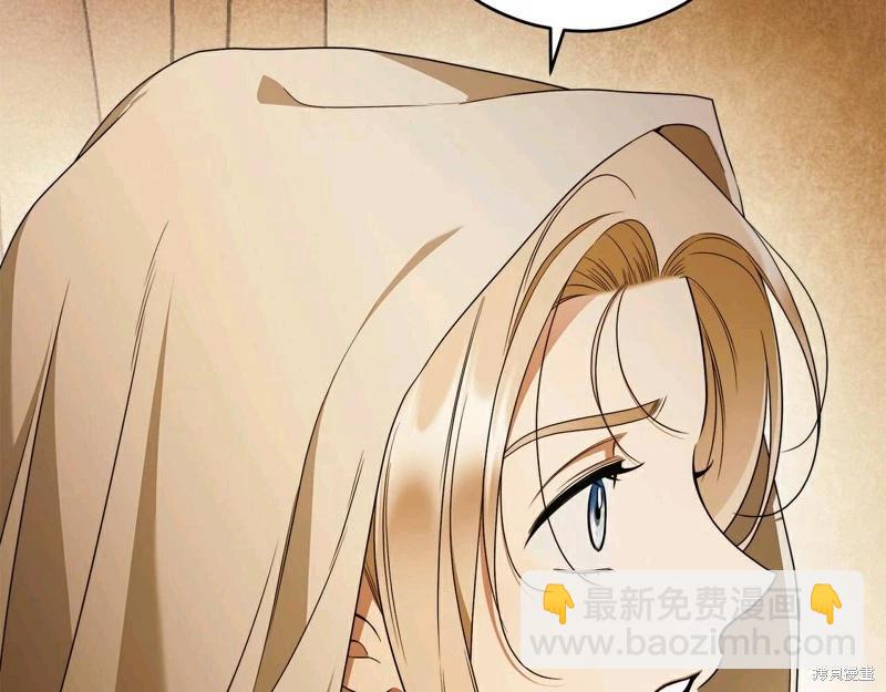 第59话111
