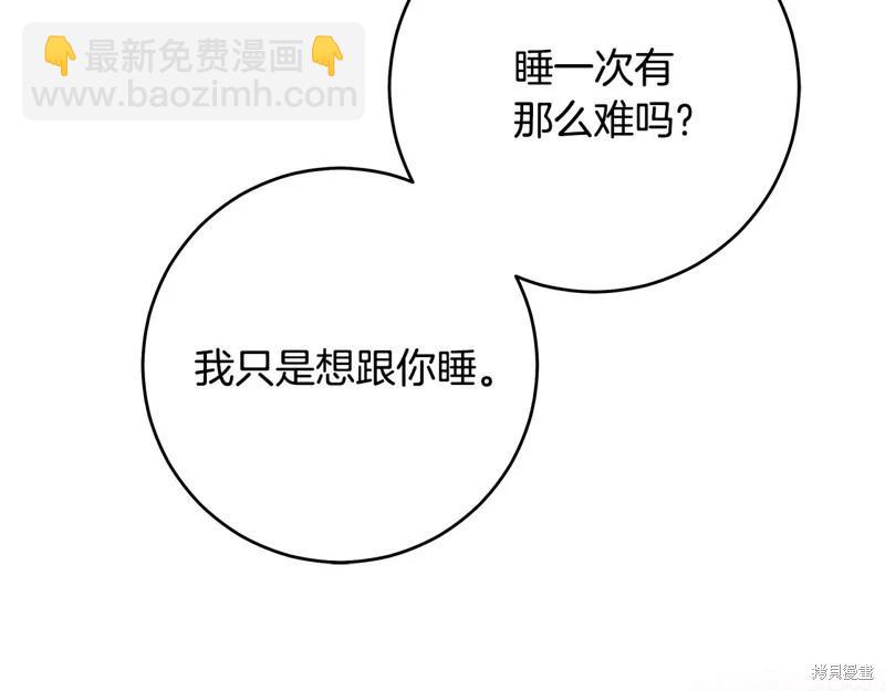第59话115