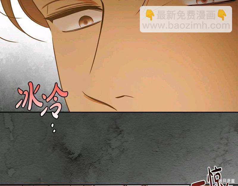 第59话117