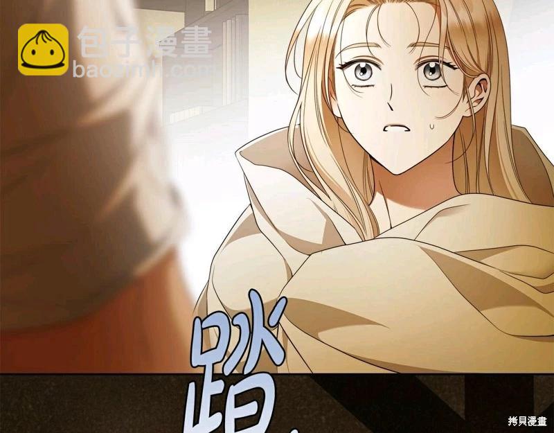 第59话127