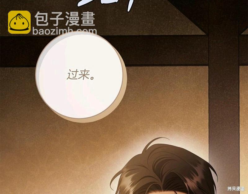 第59话128