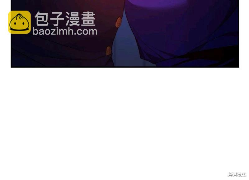 第59话13