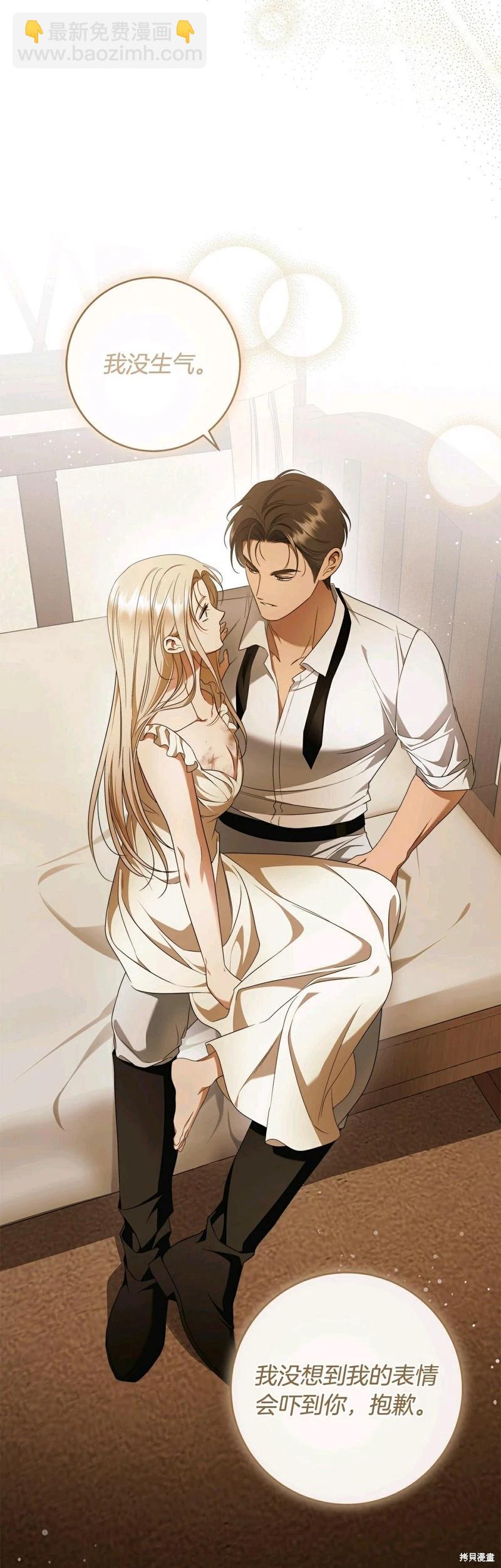 第59话136