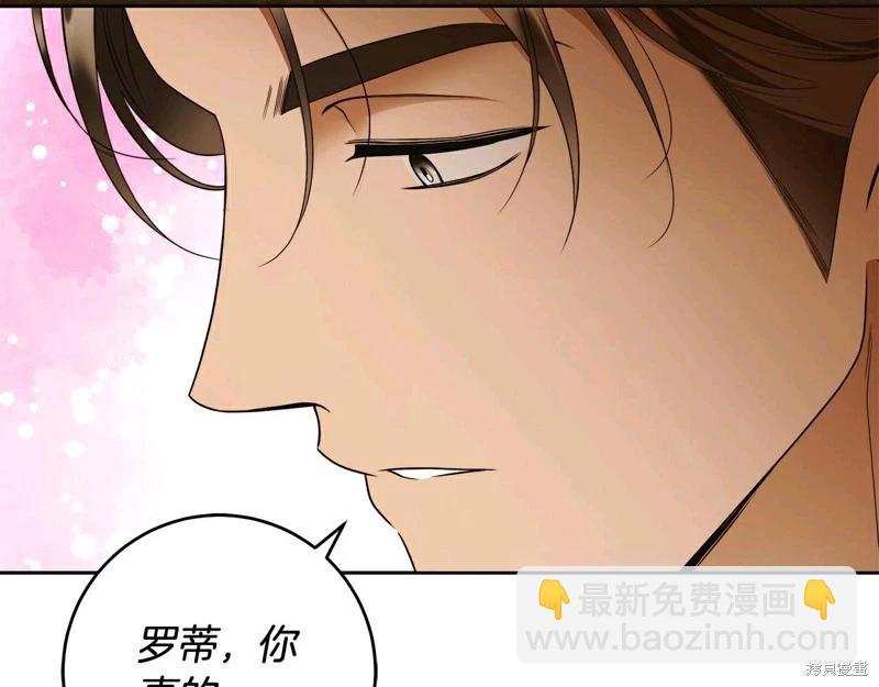 第59话137