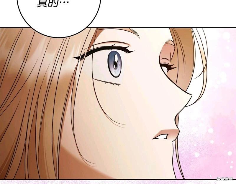 第59话138