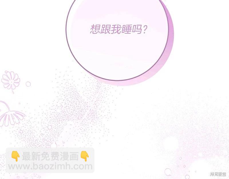 第59话140