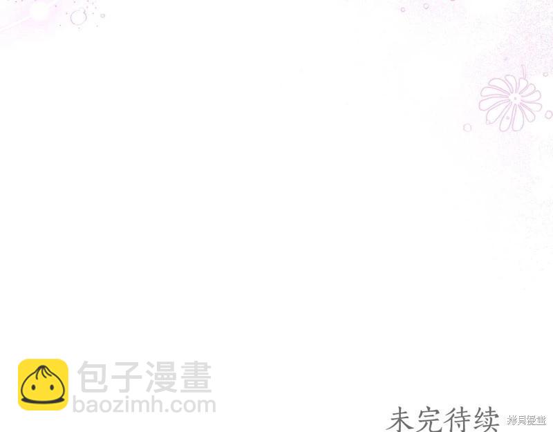 第59话141