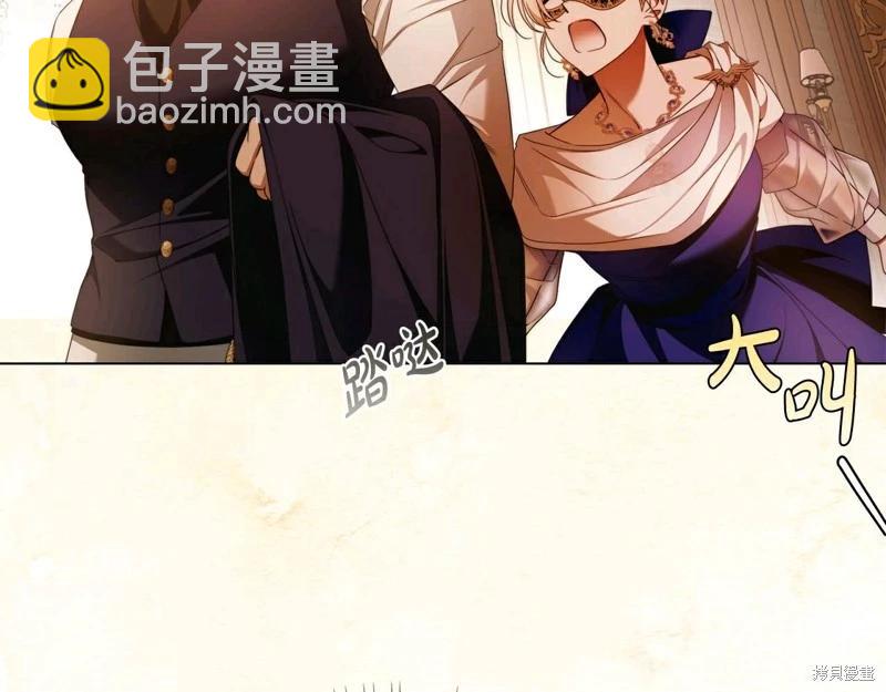 第59话17