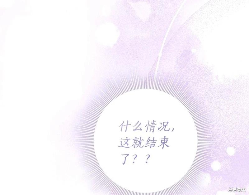 第59话2