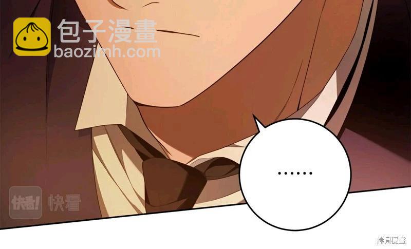 第59话25