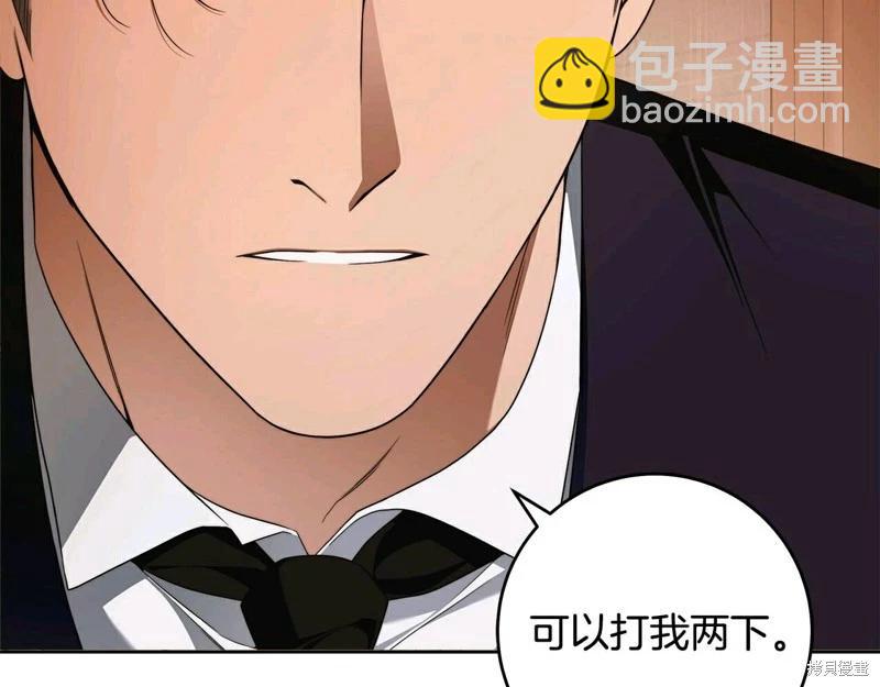 第59话36