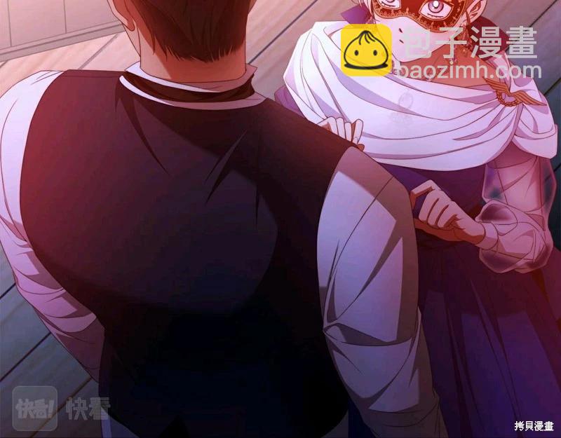 第59话4