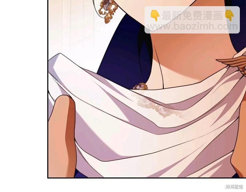 第59话54
