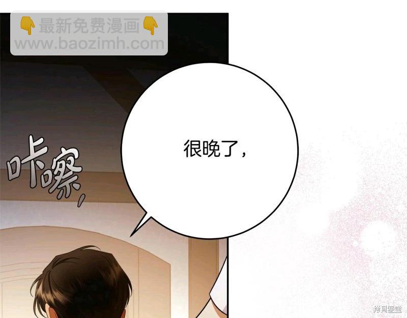 第59话61