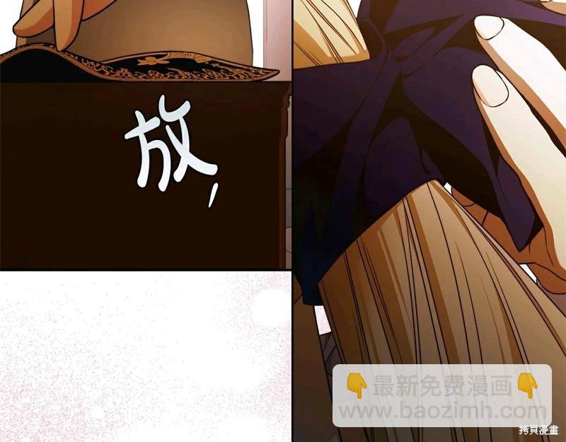 第59话63