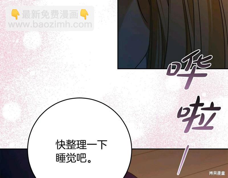 第59话64