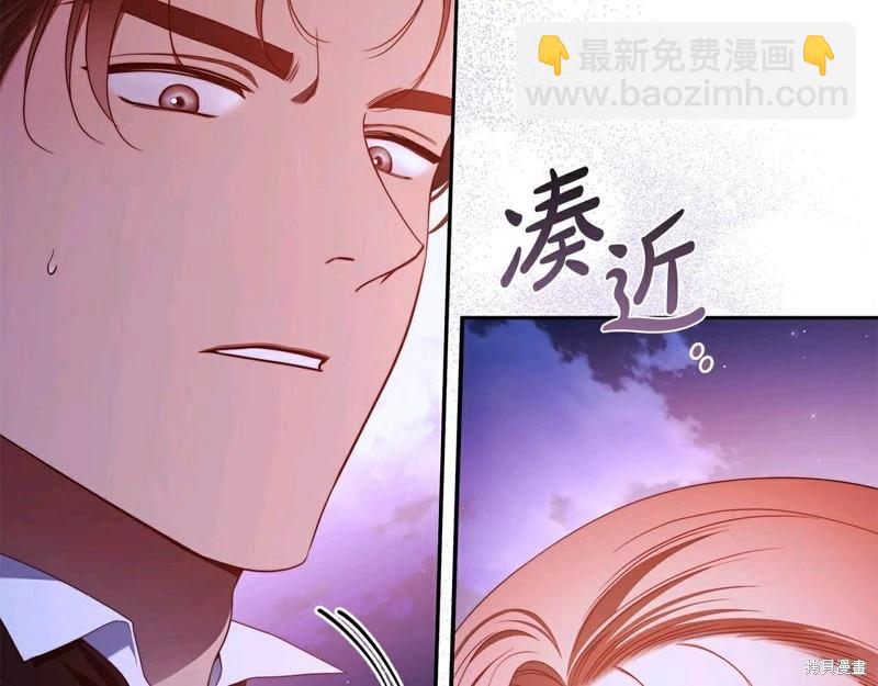 第59话7
