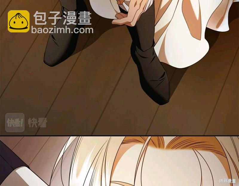 第59话70
