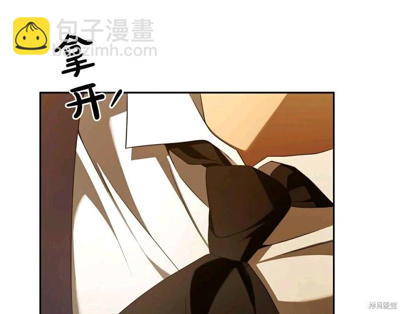 第59话73