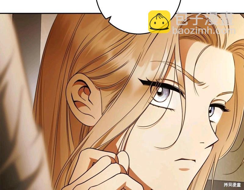 第59话79