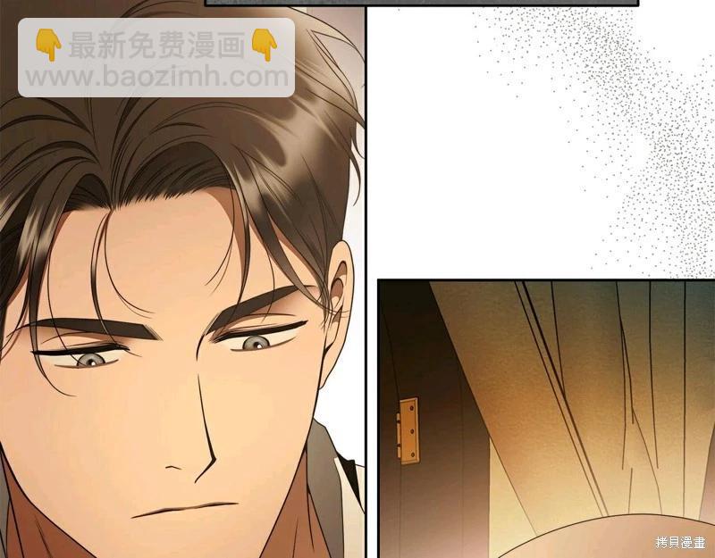 第59话84