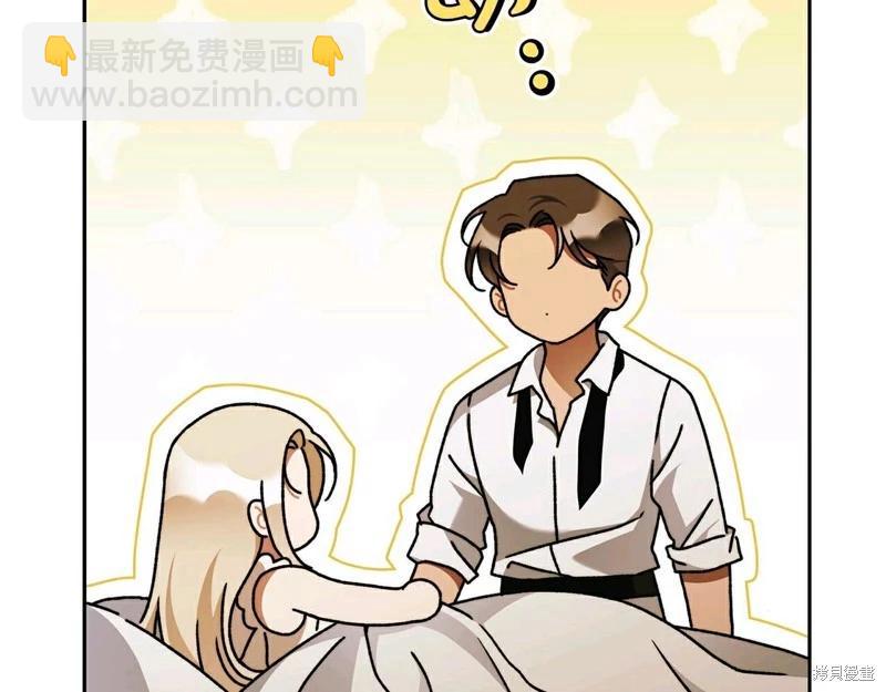 第59话94