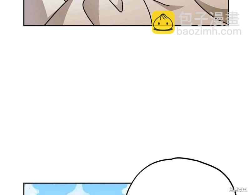 第59话95