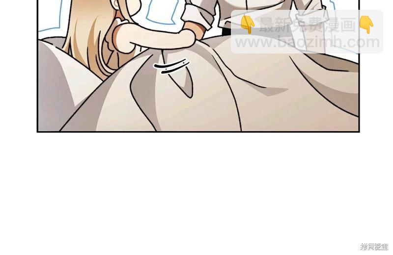 第59话97