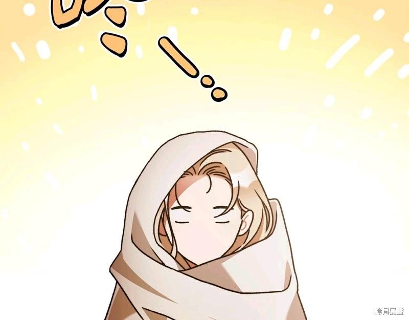 第59话99