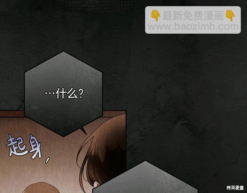 第61话108
